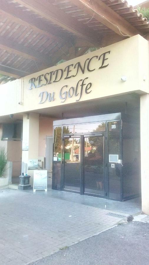 Appartement De La Residence Du Golfe Екстер'єр фото